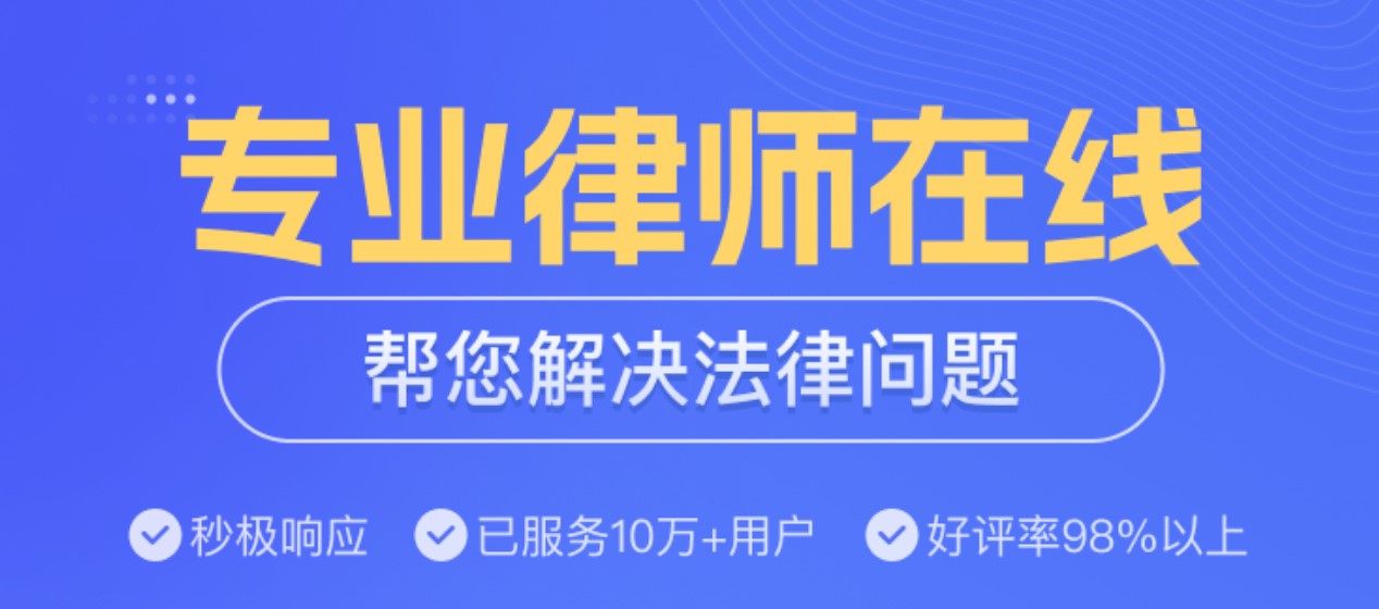 侵犯公民个人信息罪最高可判几年