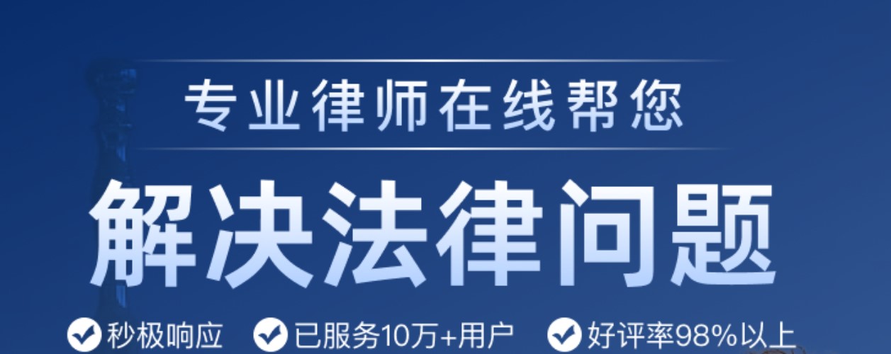 交通事故诉讼有效期是怎样规定的