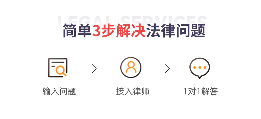 成都工伤社保报销流程