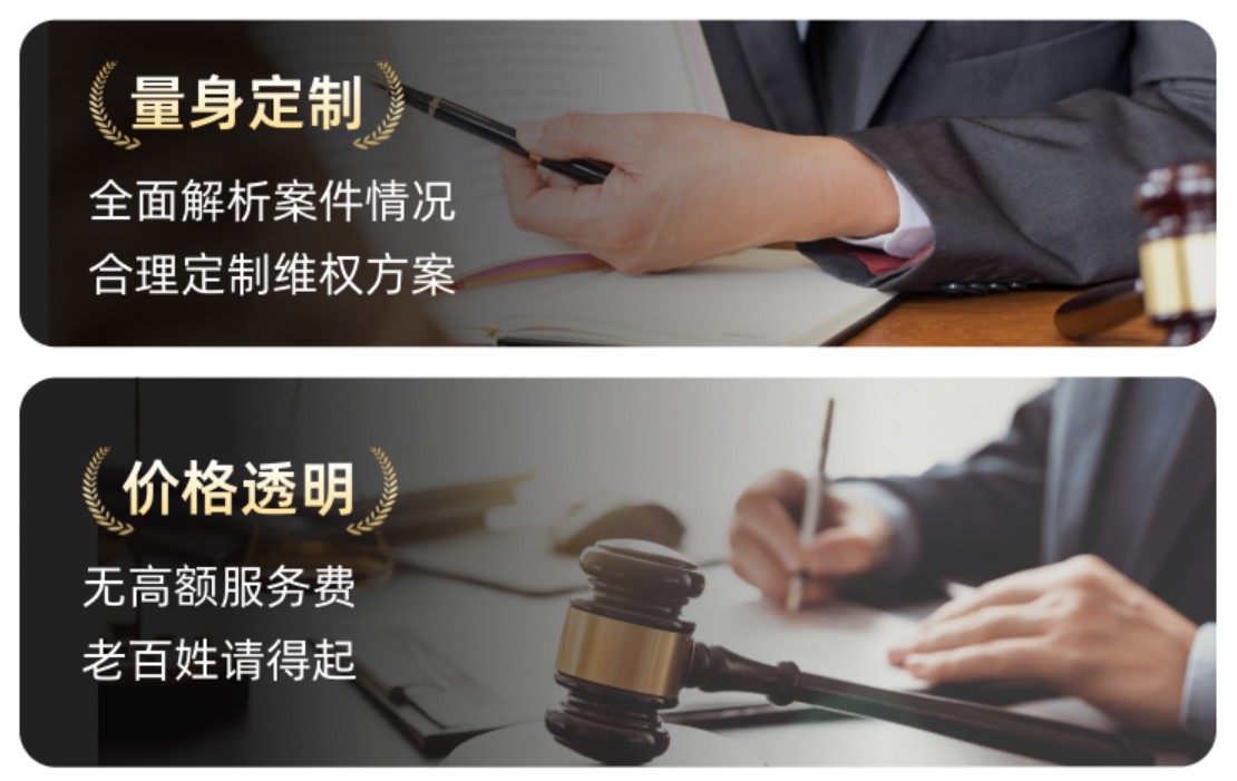 过失犯罪和故意犯罪都会被处以刑事处罚吗