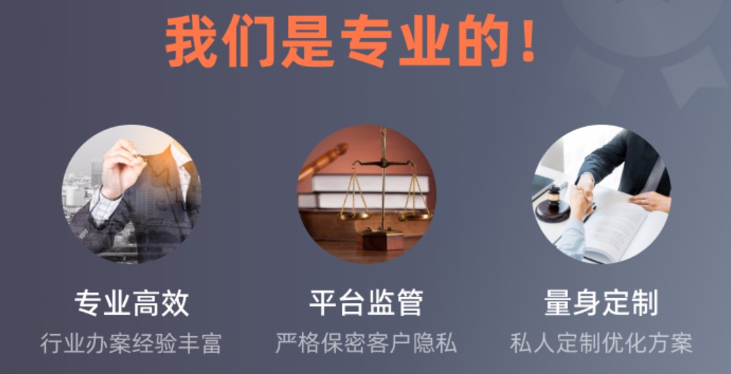 刑事诉讼法中当事人的认定