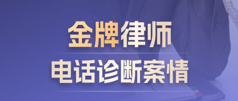 刑事案件一般需要多长时间进行宣判