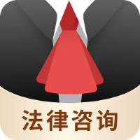 交通事故律师团