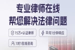 离婚诉讼多久判决离婚