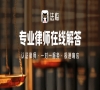 根据我国相关规定非法集资怎么报警