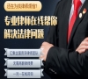 刑事责任刑罚的区别是什么