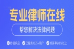 刑事大于民事什么意思