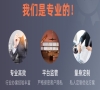 车祸后刑事责任如何量刑