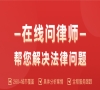 故意伤害他人致重伤判几年