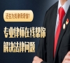刑事案件处理期限是多久