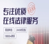 正当防卫打死人犯法吗