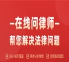 公安局敲诈勒索立案标准是什么